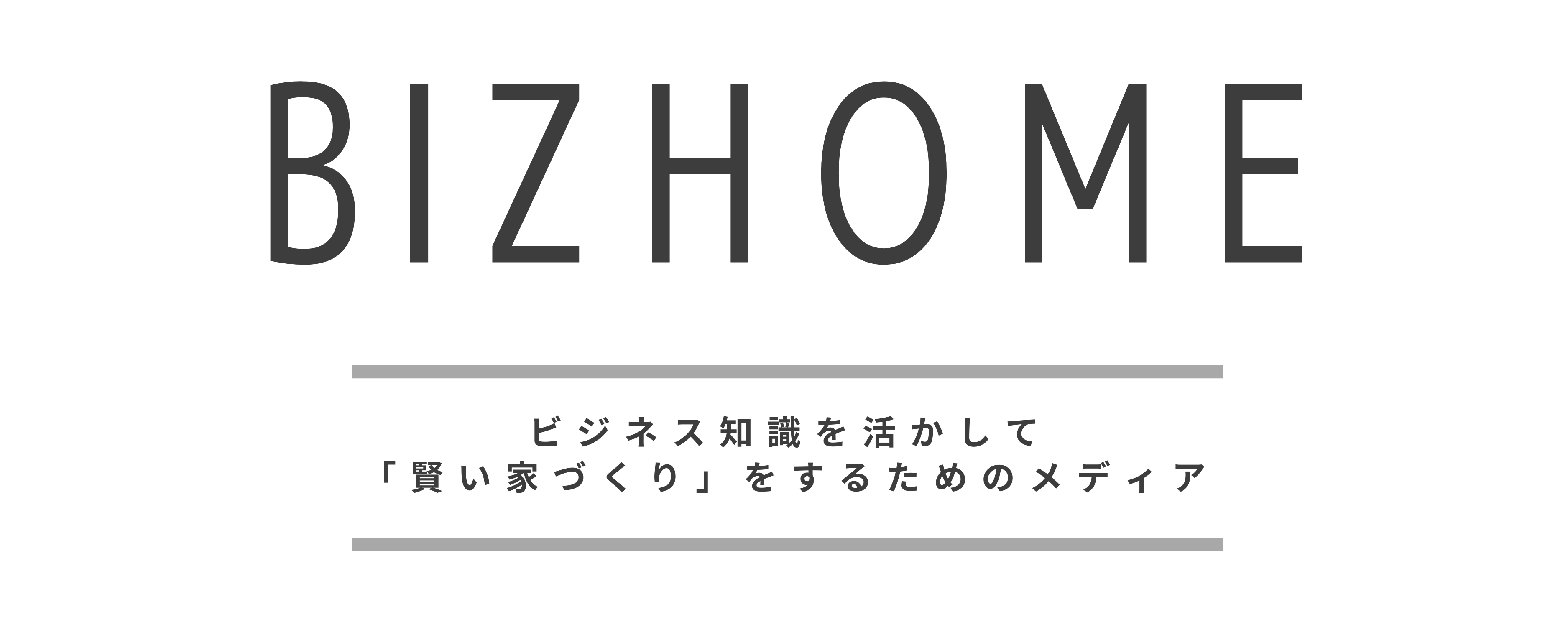 BIZHOME